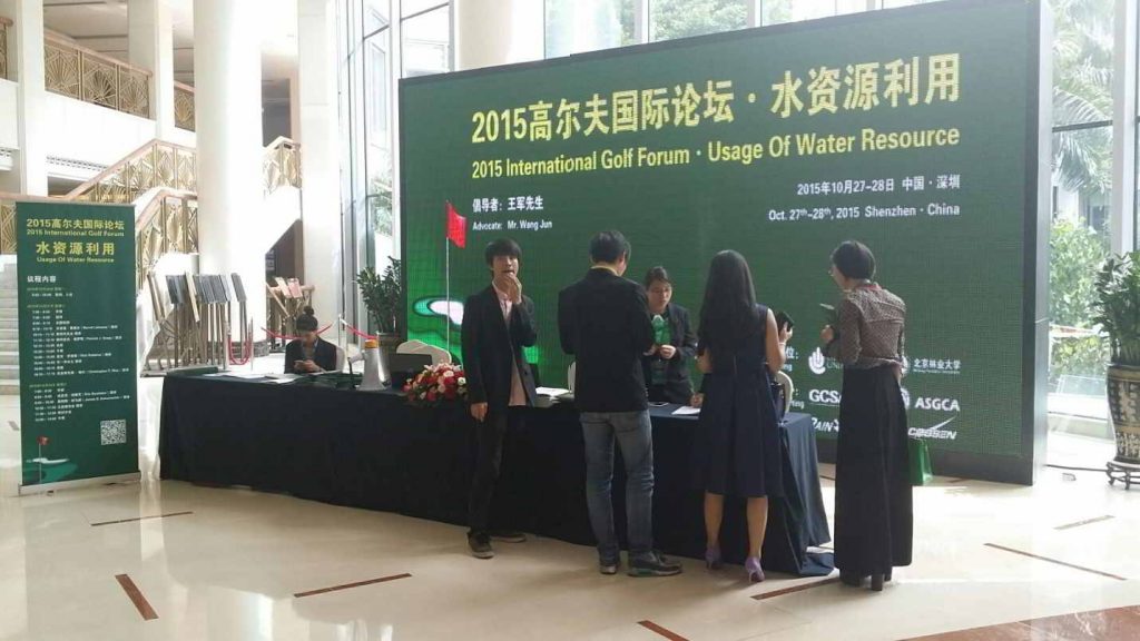International Golf Forum Usage of Water Resource
